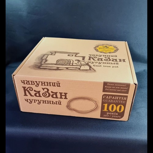 Казан чугунный с крышкой сковородой 15л гриль узбекский Maysternya