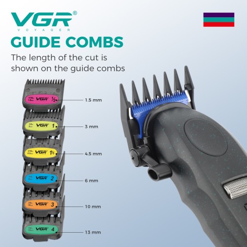 Машинка для стрижки VGR V-887C BLACK – 9000 об/хв, LED-дисплей, 6 насадок, до 250 хв роботи Машинка для стрижки VGR V-887C BLACK – 9000 об/хв, LED-дисплей, 6 насадок, до 250 хв роботи
