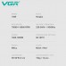 Професійний фен VGR V-401 із BLDC-мотором та іонізацією
