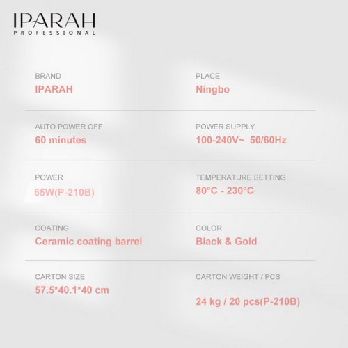 Плойка для волосся IPARAH P-210B (25 мм)