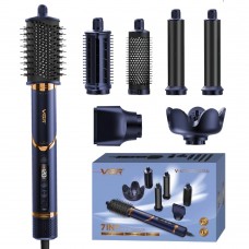 Фен-стайлер VGR 7 в 1 V-477 DARK BLUE Professional
