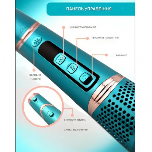 Фен-стайлер VGR 7 в 1 V-477 GREEN Professional