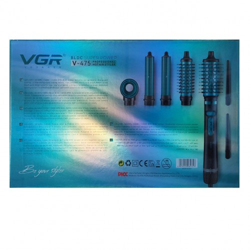 Фен-стайлер VGR 5 в 1 V-475 BLACK Professional
